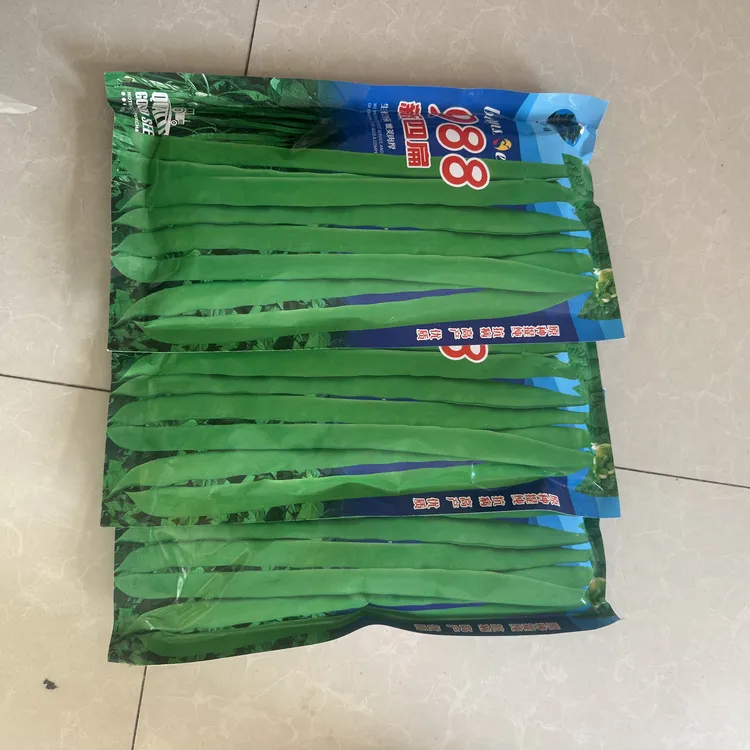 988新四扁育苗种植大棚陆地都可以种营养肥也可喷