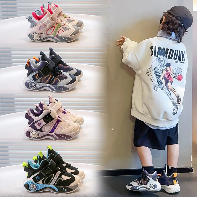 儿童运动鞋2025秋季新款男孩篮球鞋女童软底防滑休闲鞋学生跑步鞋