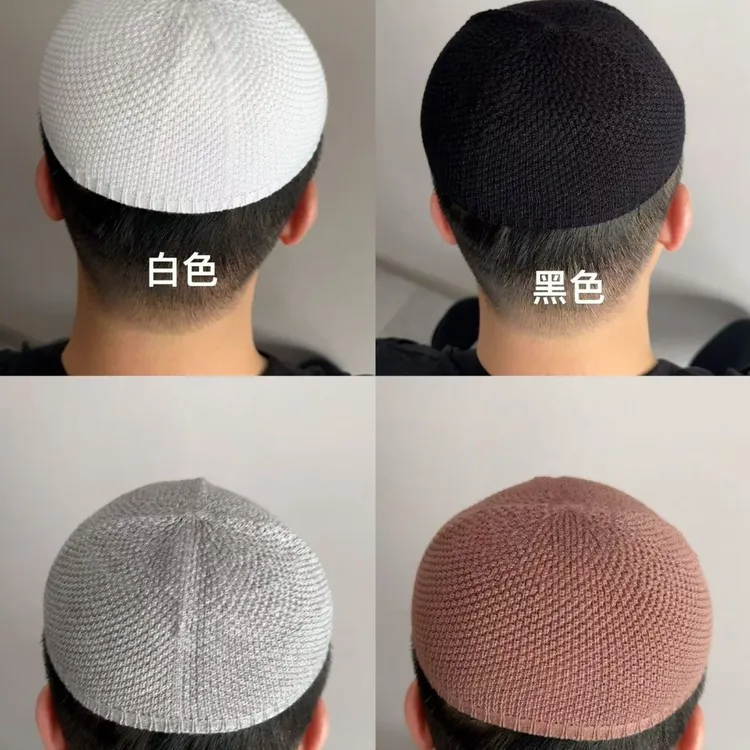 四季网眼瓜皮帽黑色针织线帽保暖舒适透气男士瓜皮帽男帽子爷爷