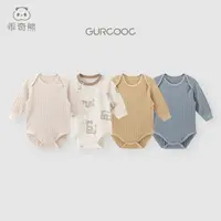 【春秋女宝宝包屁衣福利】婴幼儿连体衣长袖保暖无骨公主三角哈衣