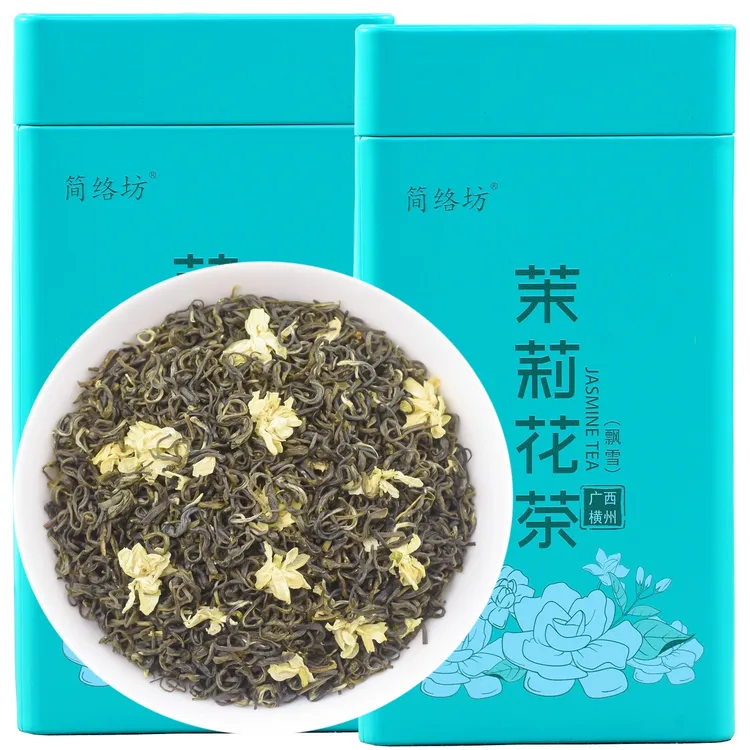 2025新茶横县茉莉花茶浓香型茉莉大白毫花香浓郁耐泡口粮茶