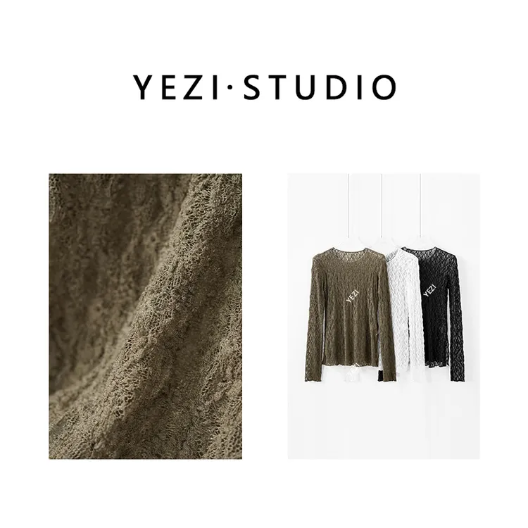 【月光银河】轻薄蝉翼镂空针织蕾丝上衣修身弹力长袖T恤衫25316012