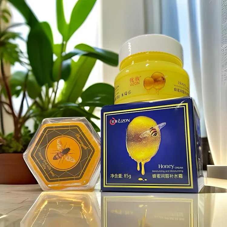 蜂蜜润补水保湿霜蜂蜜皂hasal may,hasal yuz sopun