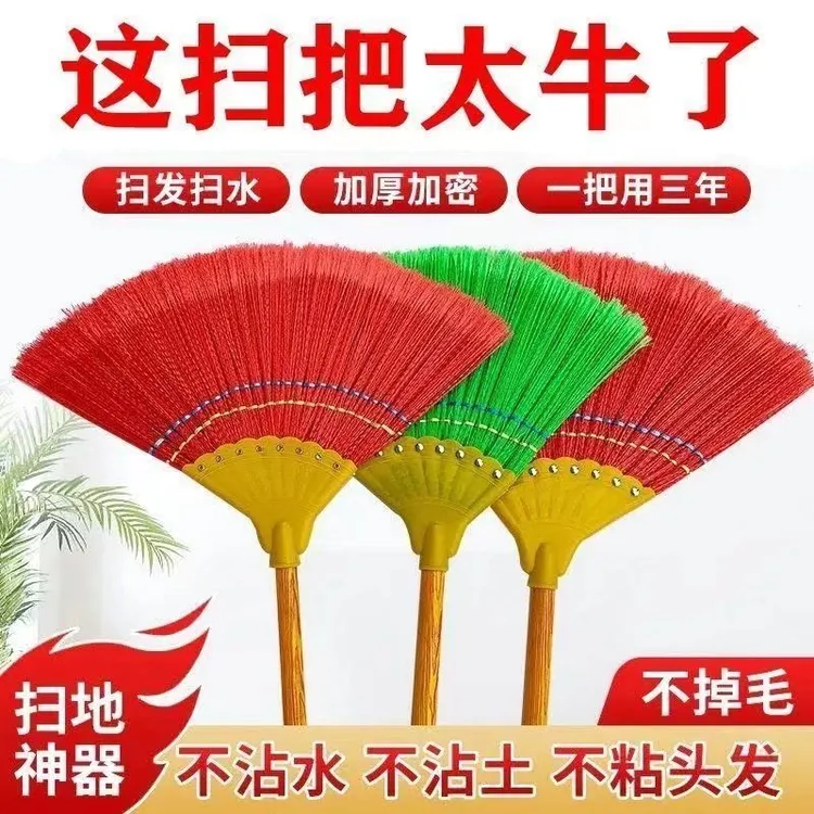 新款八钉丝扫把扫水扫地加宽木杆老式农村手工扫帚地面