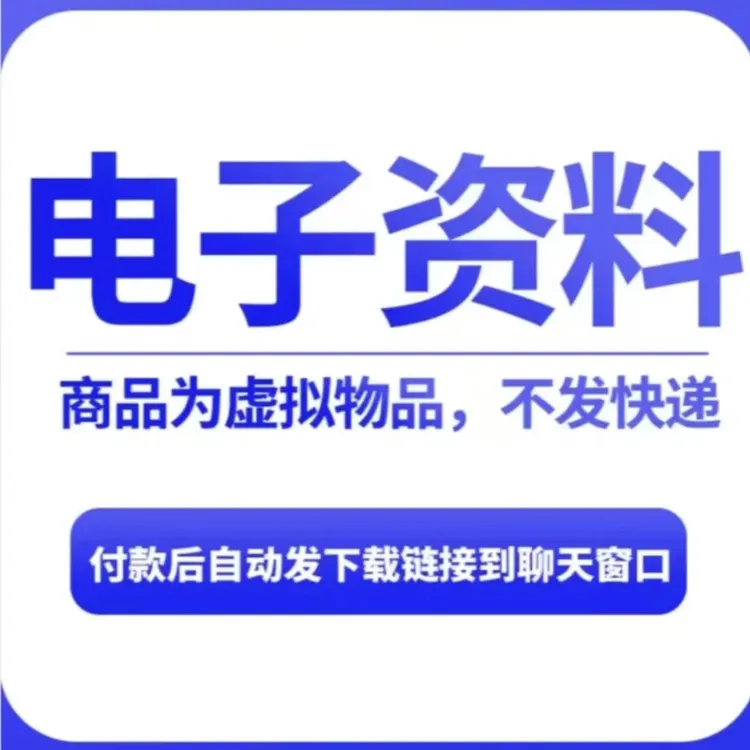 爵士舞视频教程零基础入门自学舞蹈教学现代舞韩舞课时网红舞课程