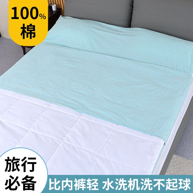 拍一发十100％全棉可拆加长隔脏睡出差旅行床单被罩枕套可拆式睡袋