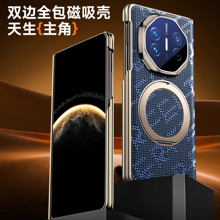 适用华为matex6手机壳磁吸旋转支架matex5/x3镜头全包高端防摔壳