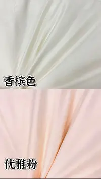 【超软牛货】冬被-蚕丝-金黄丝-温润服帖*山水云间*