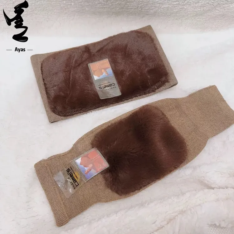 秋冬加厚加绒护膝护腰套装保暖防寒男女通用2HIL YURUXLUK