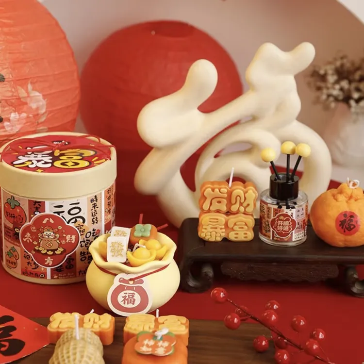 麻将發财柿子香薰礼盒招财纳福桌面摆件