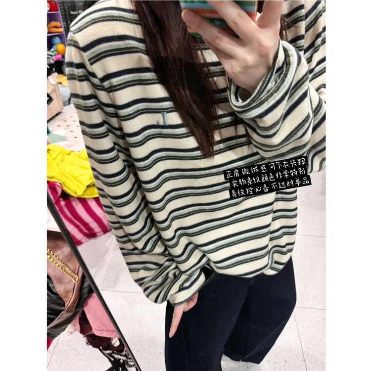 晶咕【百穿不厌！】韩版领口撞色圆领宽松条纹T恤上衣