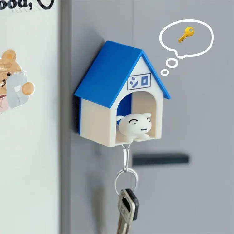 可爱狗狗蜡笔小白温馨钥匙扣挂架小白钥匙防丢玩偶钥匙挂件小房屋
