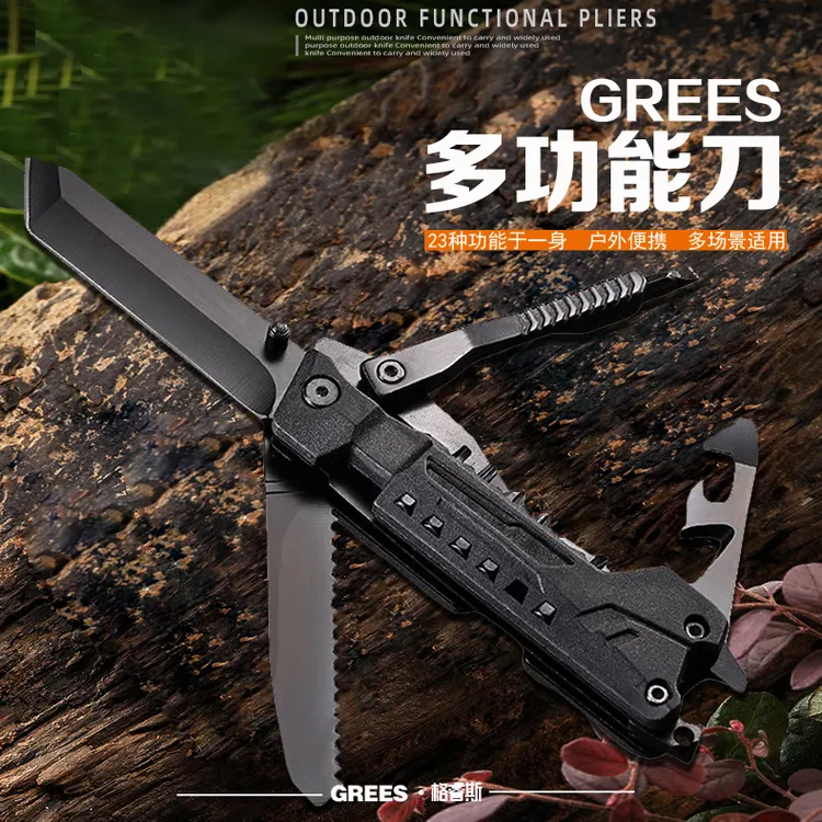 户外多功能可折叠刀便携多用车载应急求生组合工具生存刀战术刀