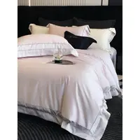 【豆爸专享】House Beautiful 全棉高精密色织宽边四件套/迷夜柏林