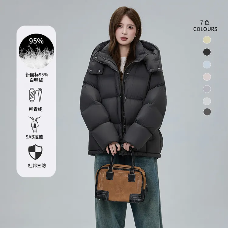 简若95白鸭绒羽绒服女短款2025冬新款小个子加厚宽松云朵泡芙显瘦