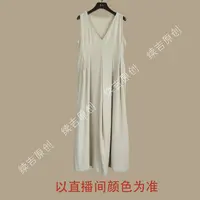 续吉出品4166｛远山～｝时尚小众设计感亚麻背心吊带气质百褶长裙