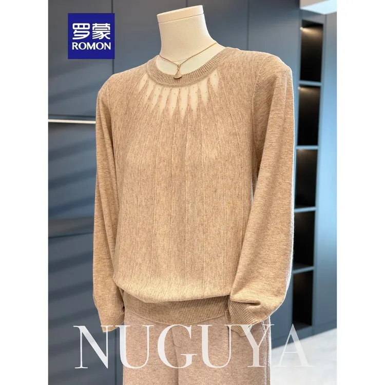 罗蒙时尚洋气妈妈装针织衫女套头秋装新款上衣气质百搭小衫中老年