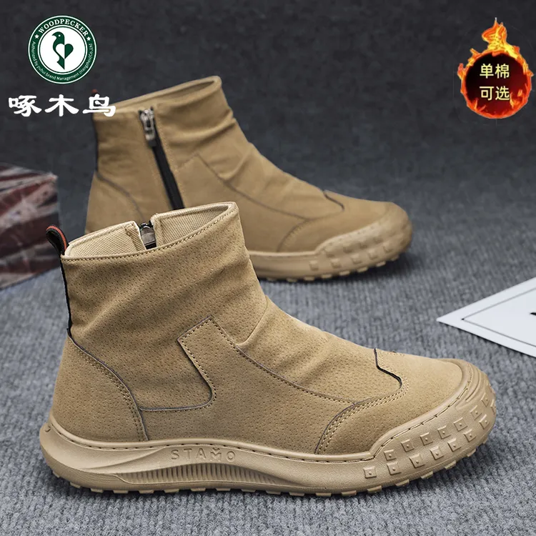啄木鸟男鞋冬季新款加绒加厚保暖棉靴男士户外防滑高帮休闲马丁靴