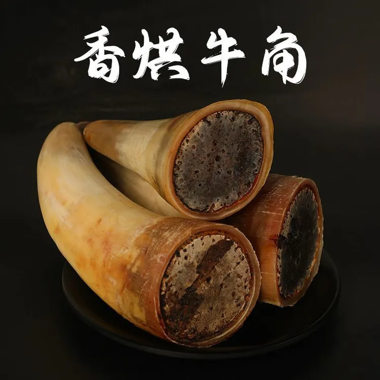 天然牛角磨牙棒 狗狗磨牙洁齿耐咬 真牛骨玩具通用洁齿骨适用食用