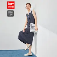 IEF/爱依服2025夏秋新款韩版休闲慵懒风条纹显瘦毛织长背心裙