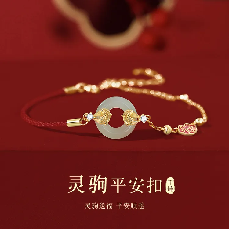 925银手链 灵驹银手链女2026新款马年本命年新年礼物送女朋友