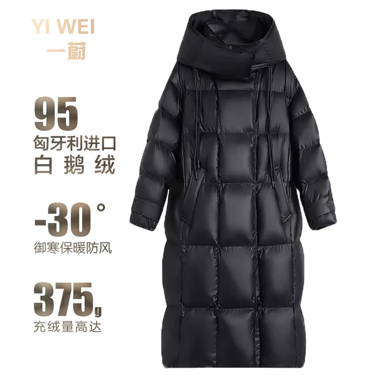 长款95鹅绒服女款2025新款冬季大被子极寒高端加厚羽绒服女.
