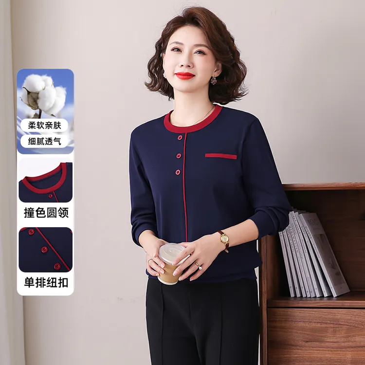 90支新疆精梳棉小香风圆领长袖t恤女士春季假两件打底衫气质上衣