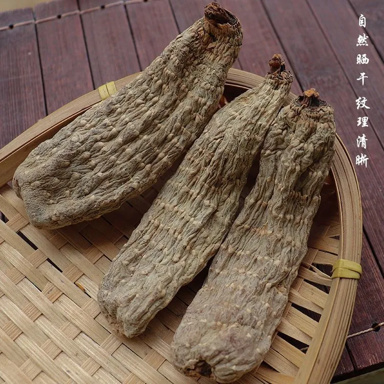 中秋好物【乌天麻】云南乌天麻 干货 煲汤 泡酒 食用农产品
