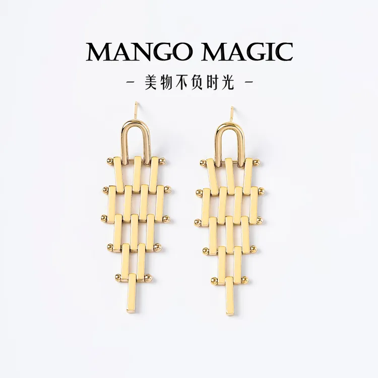 mango magic 铜合金耳饰 ins冷淡风耳钉简约大气流苏耳环 4271商品图