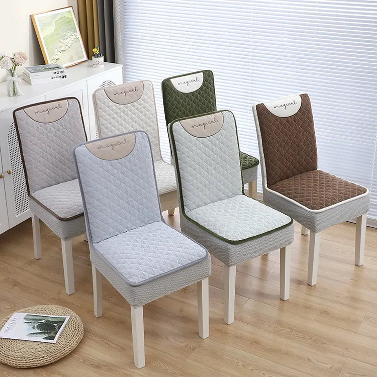 椅子套罩2025新款四季通用一体全包高级感直背餐桌椅套座椅套凳套