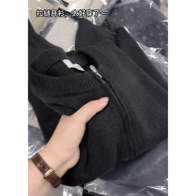 开衫款冬季针织长袖圆领毛针织衫秋季高级感显瘦长袖毛衣