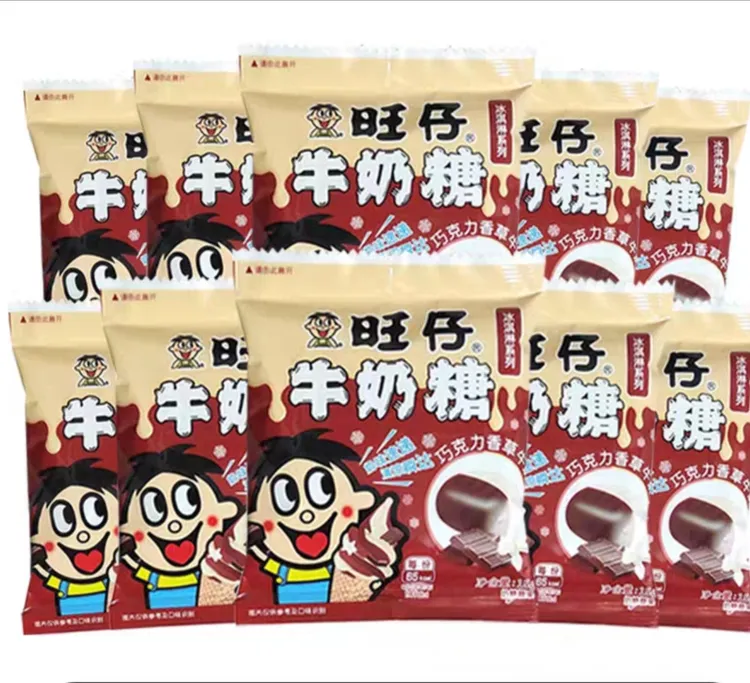 原味红豆巧克力香草牛奶味袋装休闲牛奶糖