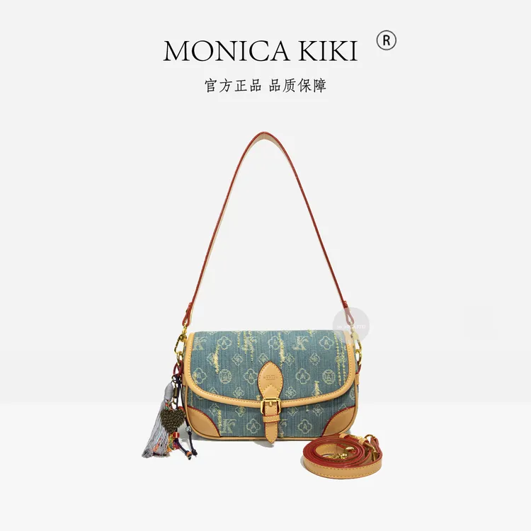 【MONICA KIKI/莫妮卡奇奇】经典复古单肩斜跨包—1081牛仔蓝大号