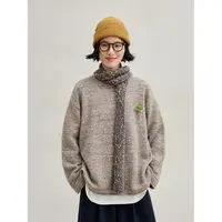 麻霖冬新品羊驼毛绵羊毛混纺彩色段染纱圆领长袖文艺休闲针织上衣