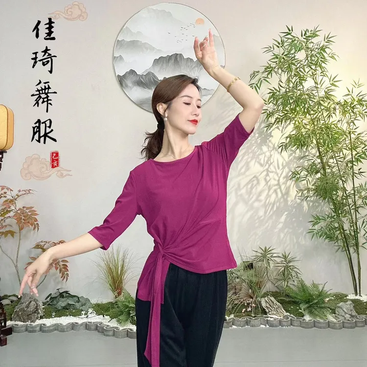 【佳琦舞服】古典舞服装显瘦中国舞现代舞练功服中袖绑带舞蹈服