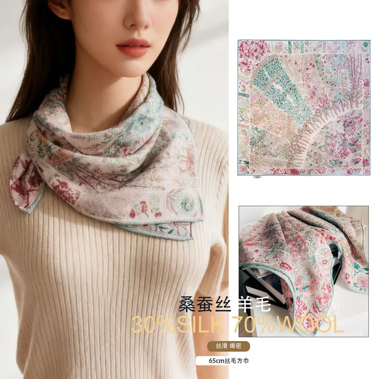 【70丝毛bandana】莫奈花园 桑蚕丝羊毛双面手卷高端中方巾围巾女