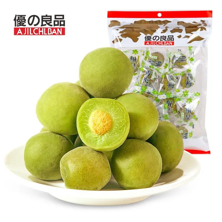 优之良品纪州风味青梅280g酸甜爽脆梅子果干蜜饯果脯小包休闲零食
