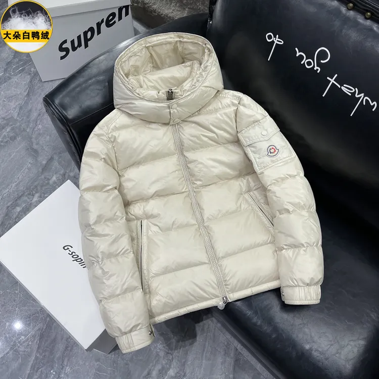 冬季极寒新款女士玛雅白鸭绒羽绒服连帽保暖时尚加厚短款外套