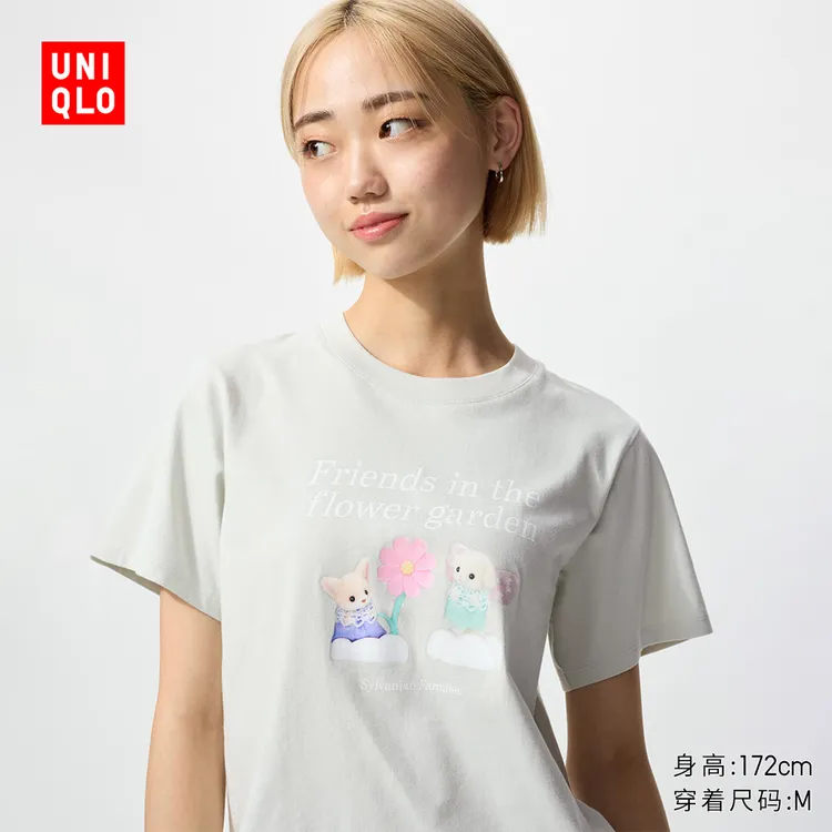 优衣库女装UT Sylvanian Families印花短袖T恤森贝儿家族481295