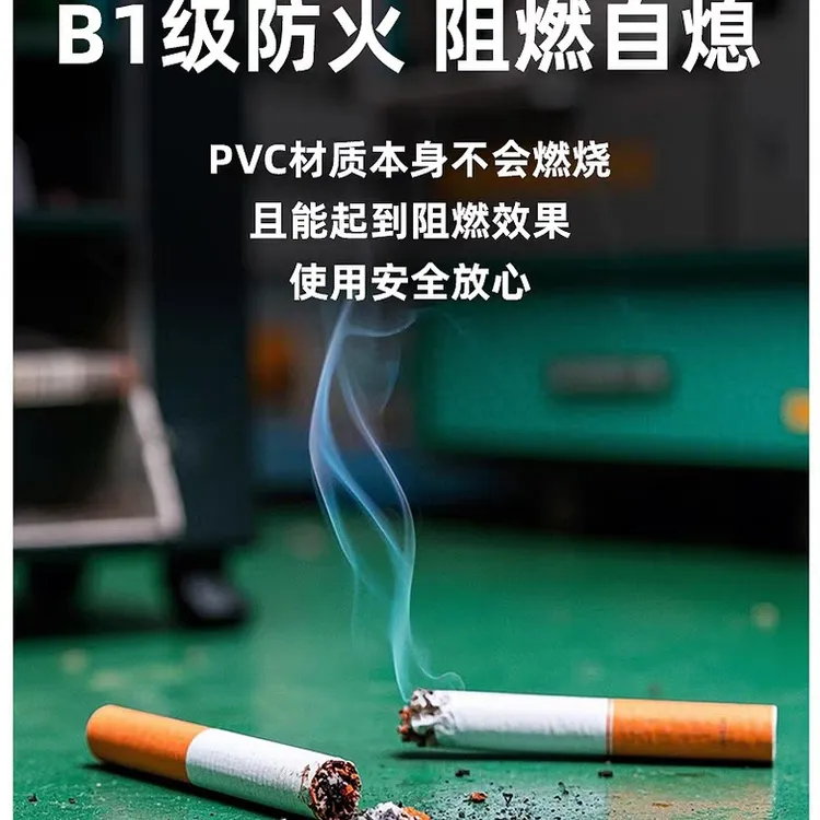 2米宽PVC塑胶2.0密实加厚耐磨防水防滑商用办公室幼儿园商场医院