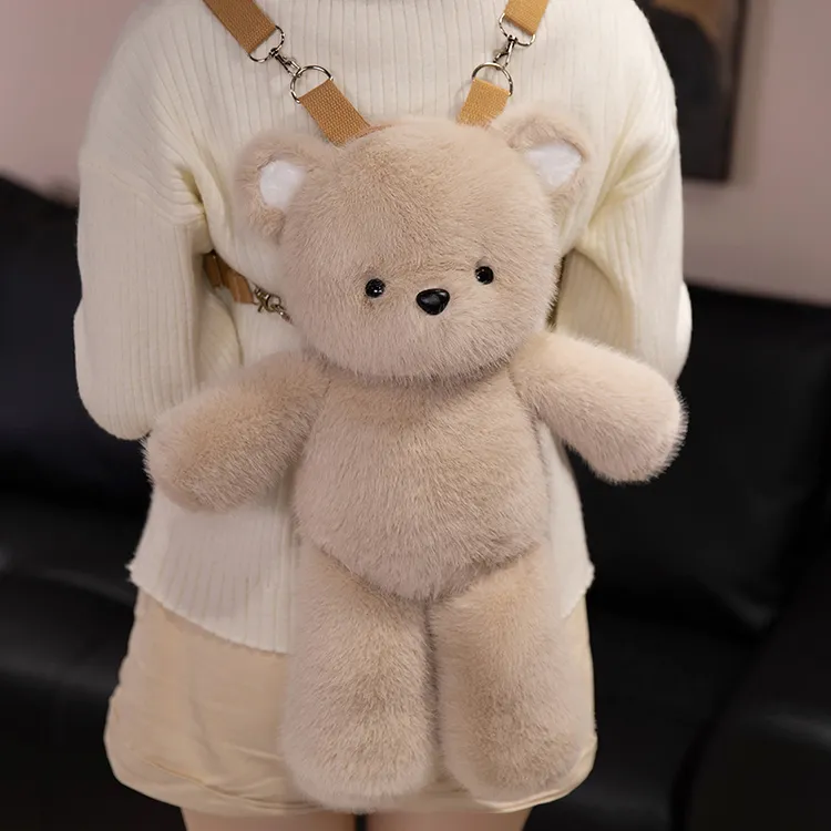 2025新款跑跑小熊双肩包女个性公仔毛绒玩偶可爱少女心会跑步背包