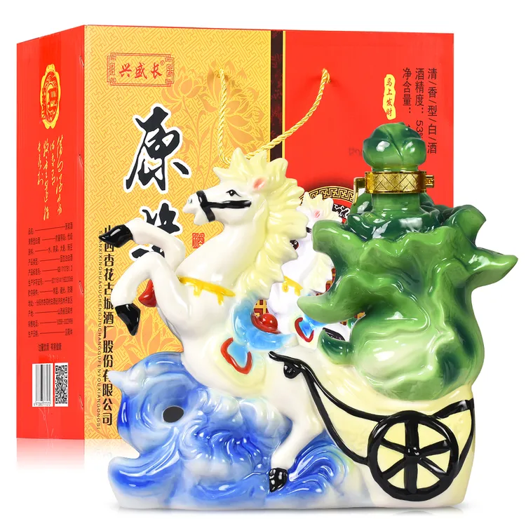 马上发财清香型纯粮酿造白酒山西纯正粮食白酒