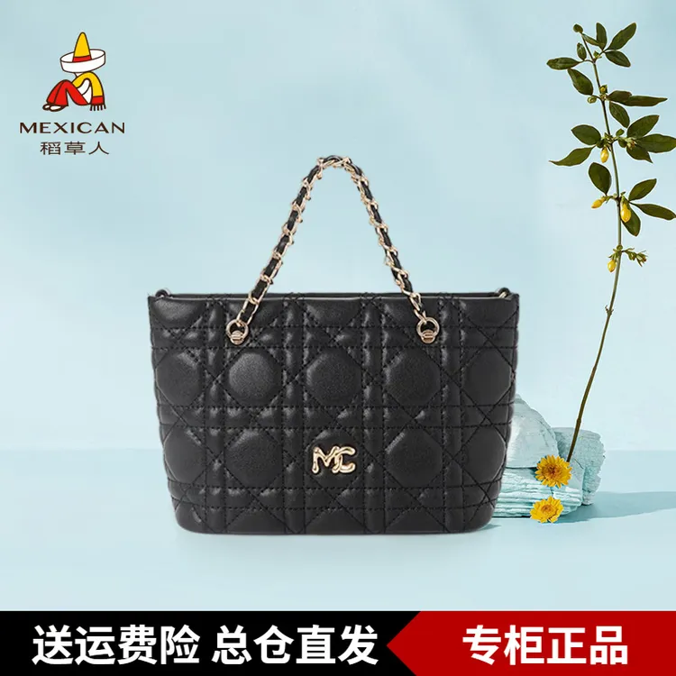 稻草人包包女2025新款托特包牛皮手提包小香风单肩斜挎包女包