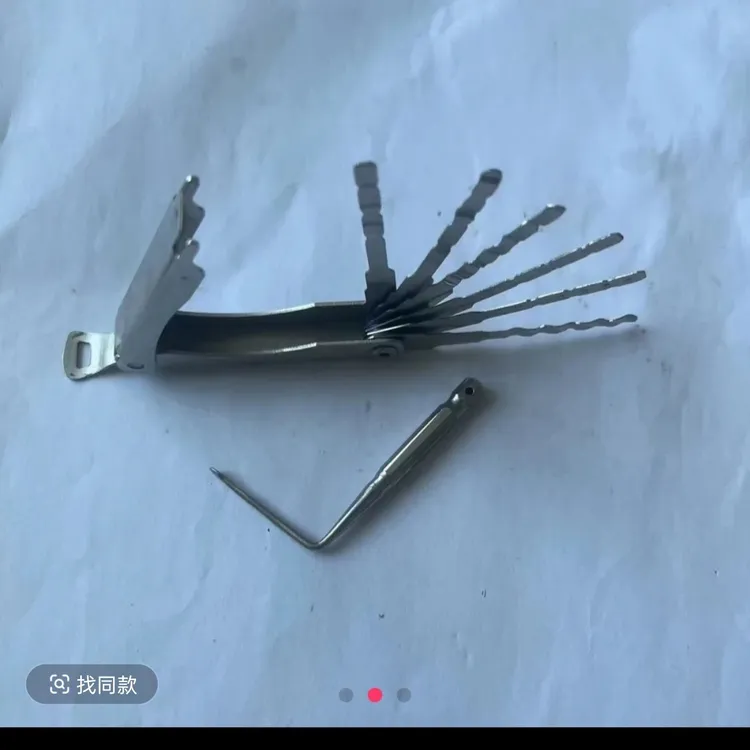 折叠款迷你电脑打点波浪钩锁具维修配件实用工具
