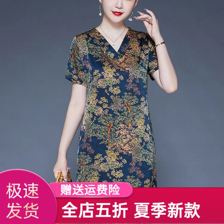 皮尔卡丹2025新款连衣裙气质显瘦碎花中老年妈妈夏装裙子有口袋