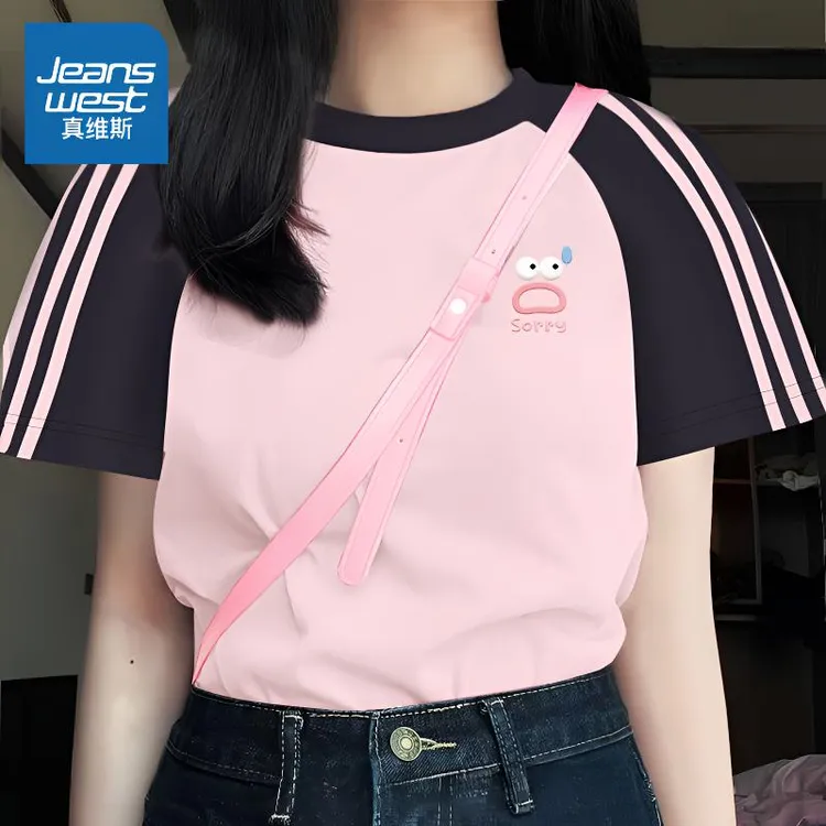 真维斯撞色短袖t恤女2025夏季新款纯棉宽松短袖多巴胺风格穿搭