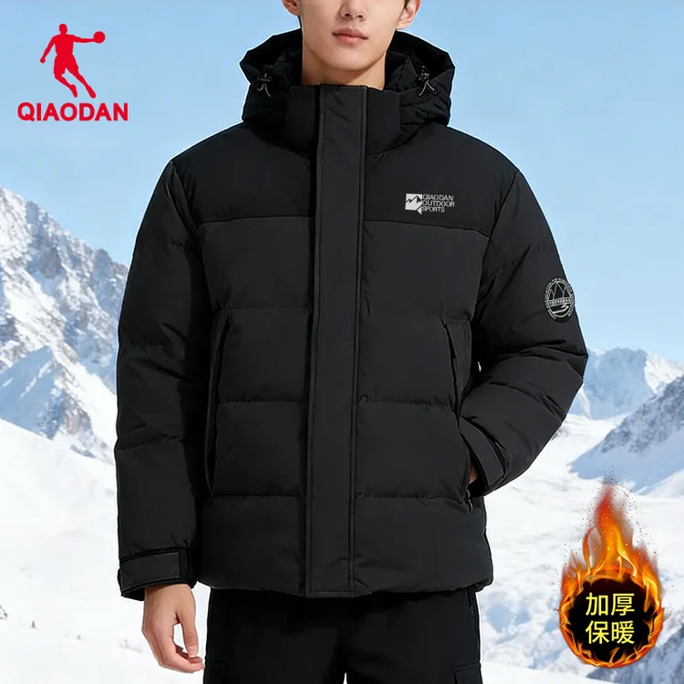 乔丹羽绒服男款官方旗舰店冬季新款加厚保暖鸭绒户外冲锋衣运动服