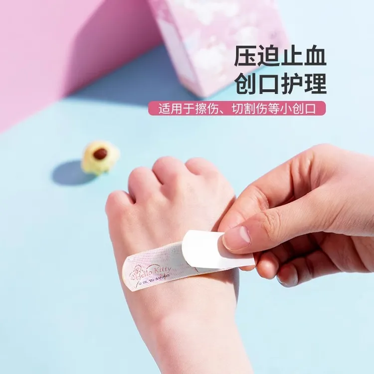 MINISO名创优品三丽鸥经典梦幻防水创口贴玉桂狗透气创可贴可爱萌