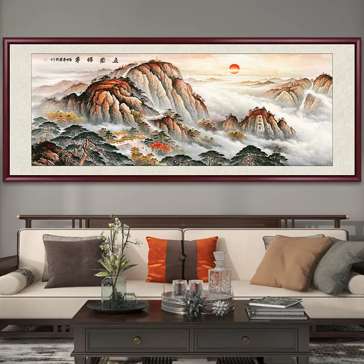 五岳独尊国画山水画背景墙客厅挂画泰山日出办公室装饰画靠山图