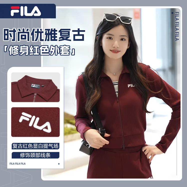 FILA/斐乐女装新款红色上衣运动休闲优雅复古外套秋季F51W539599A